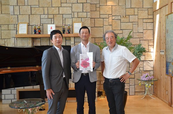 一般財団法人あしなが育英会に寄付